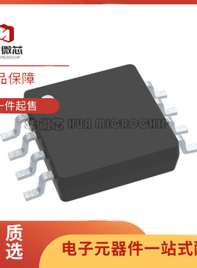LMP2022MME VSSOP-8封装 精密运放芯片 全新原装正品