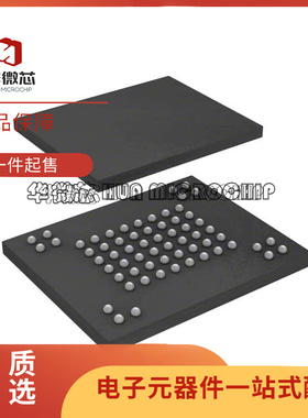 S34ML01G100BHI003 BHI000 封装BGA63 NAND闪存芯片 全新原装