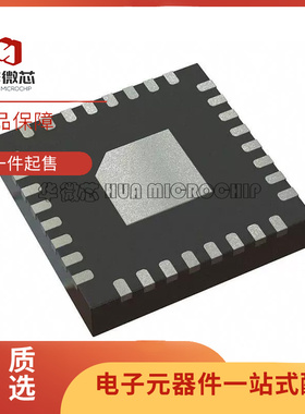 DS90UB953ATRHBRQ1 丝印：UB953A VQFN-32 串行器解串器 全新原装