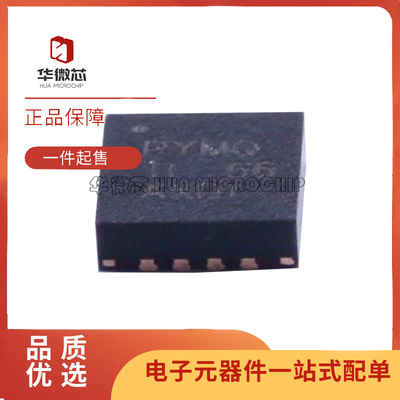 TI超低压降稳压器全新原装正品