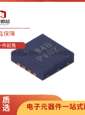 ADG918BCPZ-REEL7 丝印W4B 射频开关芯片 LFCSP-8封装 原装正品