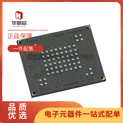 MICRON存储器芯片全新原装正品