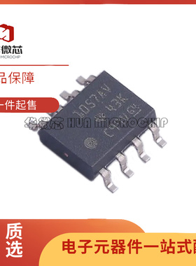 全新原装 TCAN1057AVDRQ1 丝印1057AV SOP-8 CAN收发器芯片