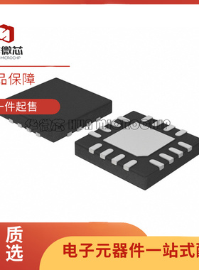 DS30BA101SQE/NOPB【IC REDRIVER 1CH 3.125GBPS 16WQFN】芯片