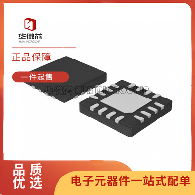 TI电子元器件芯片全新原装正品