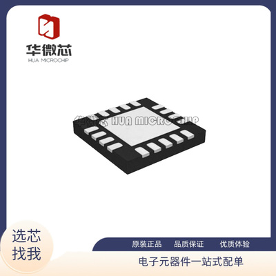 凌特电子元器件芯片全新原装正品