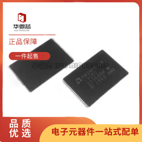 AMD电子元器件芯片全新原装正品