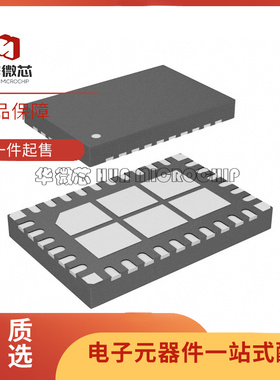 LT8645SIV#PBF LQFN-32 LT8645SEV SV 开关稳压器 全新原装正品