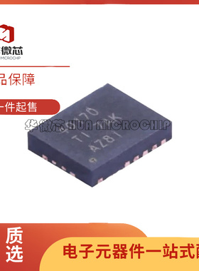 全新原装 TPS40170 TPS40170RGYR 电源管理IC 芯片 VQFN20