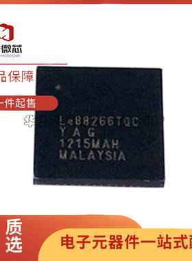 LE88266TQC【IC VOICEPORT 2CH FXS 8KHZ 64QFN】