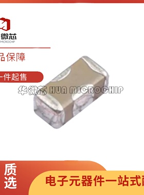 全新NFM31KC223R2A3L SMD-4P,3.2x1.6mm封装 22nF 馈通电容滤波器