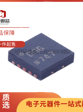 全新 AD5627RBCPZ 5647RBCPZ 7988-5ACPZ-RL7 9837BCPZ LFCSP10