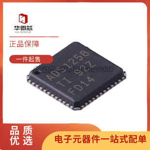 全新原装 ADS1158IRTCR 1158IRTCT 1258IRTCR 1258IRTCT VQFN-48