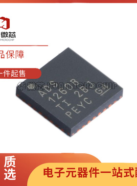 ADS114S08 124S06 S08IRHBR 1260IRHBT 1261BIRHBR BIRHBT VQFN32