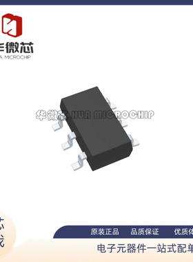 LTC3560IS6#TRPBF 丝印LTCFY SOT23-5封装 开关稳压器IC 原装正品