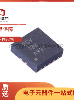 全新原装 XTR111AIDRCT XTR111AIDRCR VSON-10 丝印BSV QFN/SON10