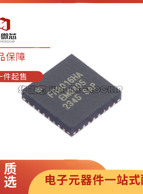 全新原装 FR8012HA FR8016HA FR8018HA BLE5.1蓝牙芯片 QFN32