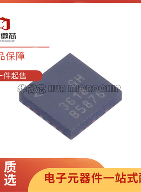 LT/LTC3412/3508/3688/3615/3618EFE/IFE/EUF/IUF/HFE/AEFE丝印FE