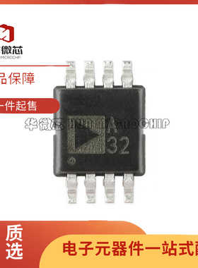 原装ADA4500/4896/4051-2ARMZ/4528-1ARMZ/4851-2YRMZ MSOP8贴片