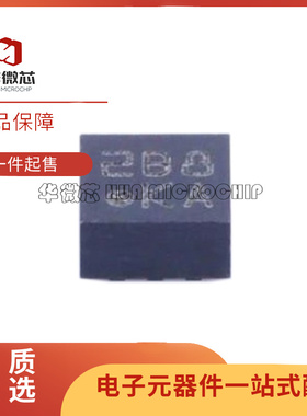 全新进口 BMA250 280 421 423 455 456 253 封装LGA12 传感器芯片