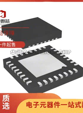 PCAL6524HEHP《IC I/O EXPANDER 24BIT 32HUQFN》芯片