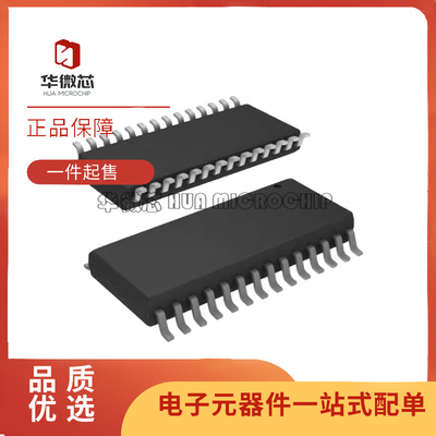 MAXIM电子元器件芯片原装正品