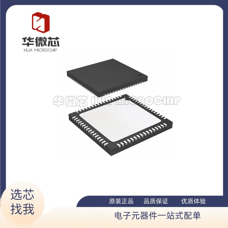 AD9628BCPZ-105 AD9628 AD9628-105 LFCSP64 模数转换器 原装正品