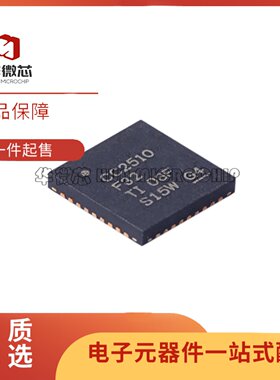 CC2510F32RHHR无线收发芯片