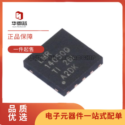 TI电子元器件芯片全新原装正品