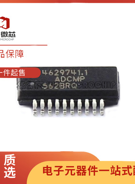 ADCMP562BRQZ 封装QSOP20模拟比较器运算放大器芯片 全新原装正品