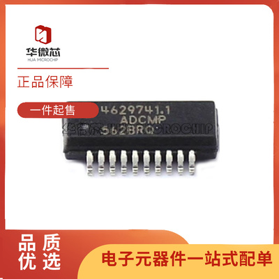 ADI运算放大器芯片全新原装正品