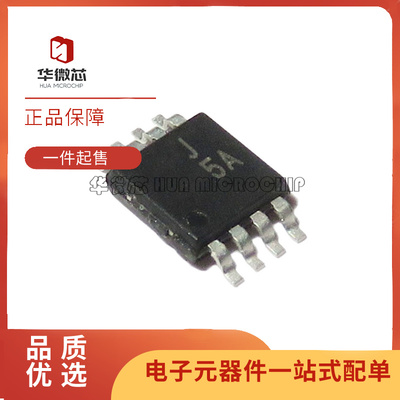 ADI电子元器件芯片全新原装正品