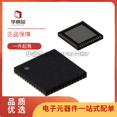 NXP电子元器件芯片全新原装正品