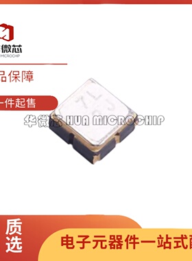 全新正品TA0617A SMD3030-6P封装 声表面波滤波器(SAW)