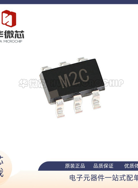 ADM4073FWRJZ-REEL7 电流灵敏放大器 丝印M2C SOT23-6 原装正品