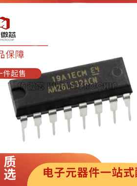 AM26LS32ACN AM26LS32 DIP16直插 线路驱动器收发器芯片 原装正品