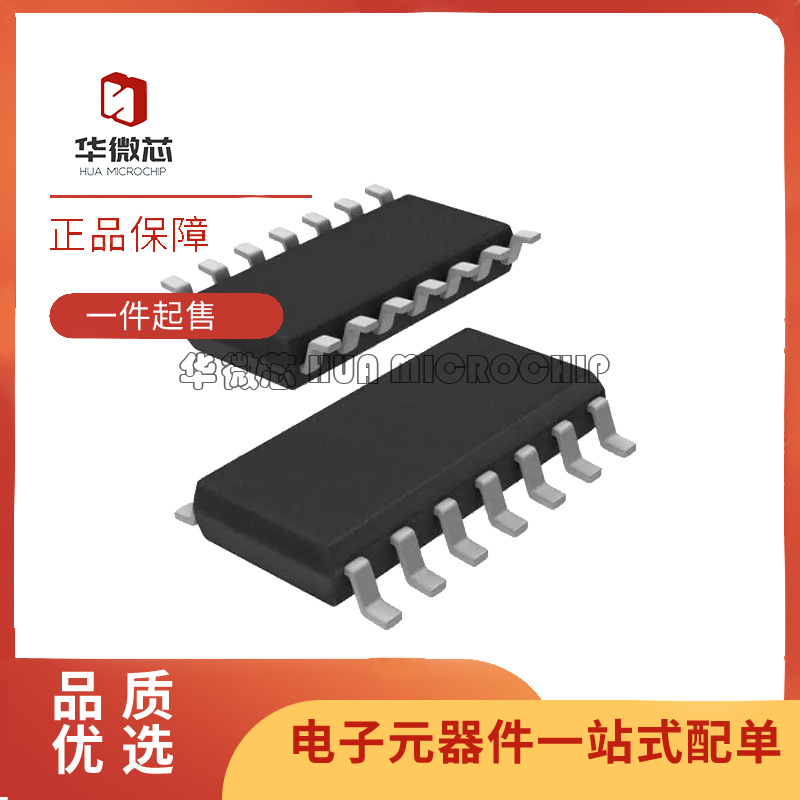 NXP电子元器件芯片全新原装正品