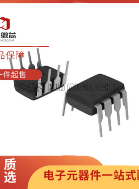 MAX3081 4426 634 663 665 698 699 703 732 734 735CPA EPA DIP8