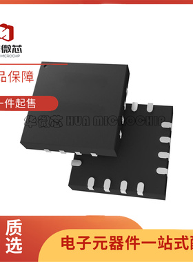 ADP5585ACPZ-03-R7 丝印LJP封装QFN-16 通信接口器芯片 I/O扩展器