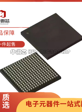 LFE5U-45F-7BG256I -6MG285C -8BG381I -6BG256C -6BG256I 12F