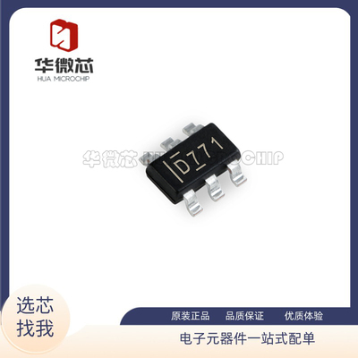 TIDAC数模转换器全新原装正品