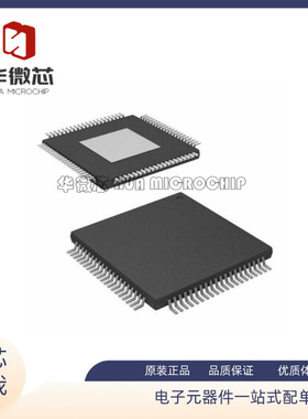 TSB81BA3DPFP  QFP-80封装 单片机芯片 TSB81BA3D 全新原装正品