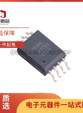 UCC5390/5310/5350/5390 ECQDWVQ1/ECQDWVRQ1/MCDWVR/ECDWVR SOP8