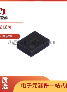 全新正SAYEY2G53BC0F0AR00 SMD封装 2.535GHz声表面波滤波器(SAW)