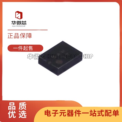 SAYEY2G53BC0F0AR00表面波滤波器