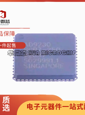 AD6641BCPZ 9230 9434BCP 9958KCPZ 9995KCP-250-370-500 LFCSP56