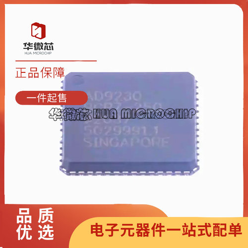 ADI电子元器件芯片全新原装正品