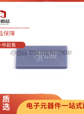 CY62167ELL-45ZXI CY62167EV30LL-45ZXI TSOP48 存取存储器芯片