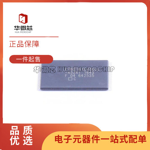 CYPRESS存储器芯片原装正品
