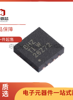 OPA2333 2727AIDRBR AIDRBT 277 2277AIDRMR AIDRMT 4330AIRGYR